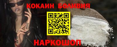 jwh Наро-Фоминск