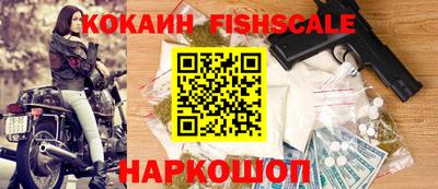 PSILOCYBIN Нарткала