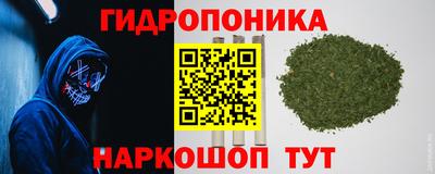 синтетический гашиш Нальчик
