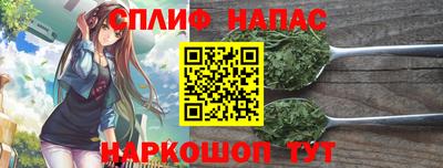 PSILOCYBIN Нарткала