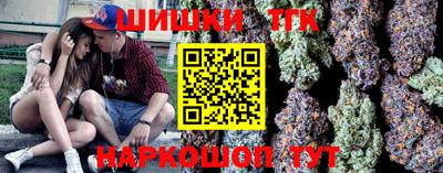 PSILOCYBIN Нарткала