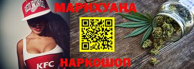 PSILOCYBIN Нарткала
