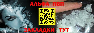 PSILOCYBIN Нарткала
