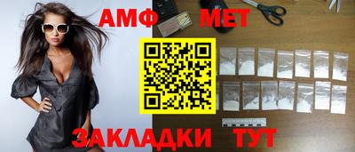jwh Наро-Фоминск