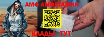 jwh Наро-Фоминск