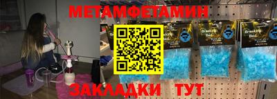 jwh Наро-Фоминск