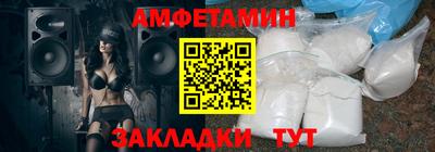 PSILOCYBIN Нарткала