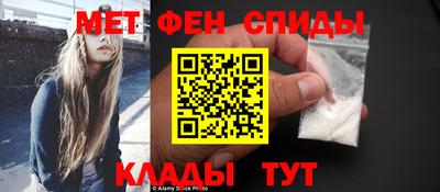 jwh Наро-Фоминск