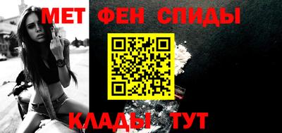 jwh Наро-Фоминск