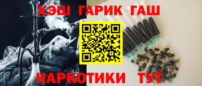 jwh Наро-Фоминск