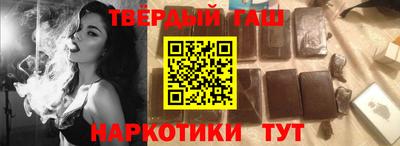 jwh Наро-Фоминск