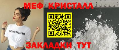 PSILOCYBIN Нарткала